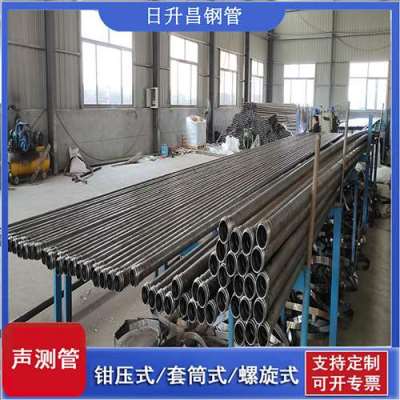 兴隆声测管连接方式你会选哪种