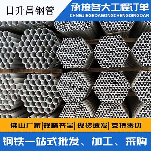 兴隆声测管的性能检测试验