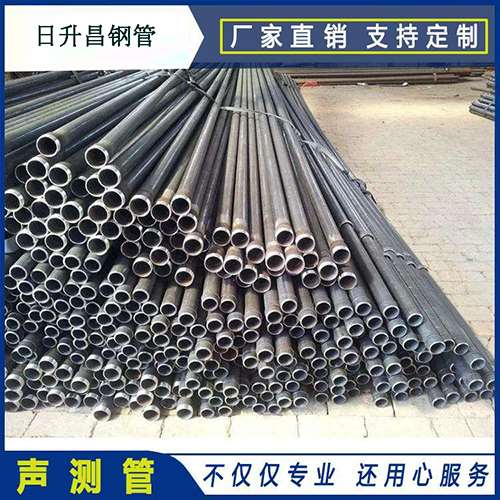 兴隆声测管执行标准及常见的规格型号